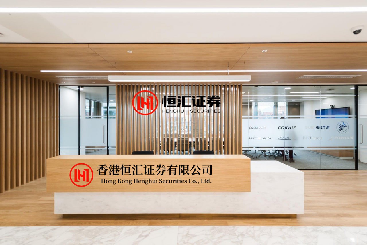 中博证券  2月26日银行间本币市场运行情况